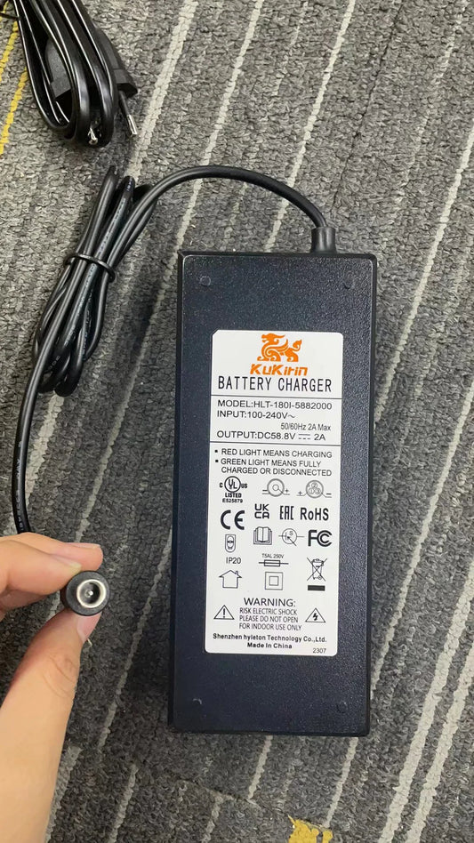 Charger for KuKirin G3 Pro Version A - Kugoo Escooter
